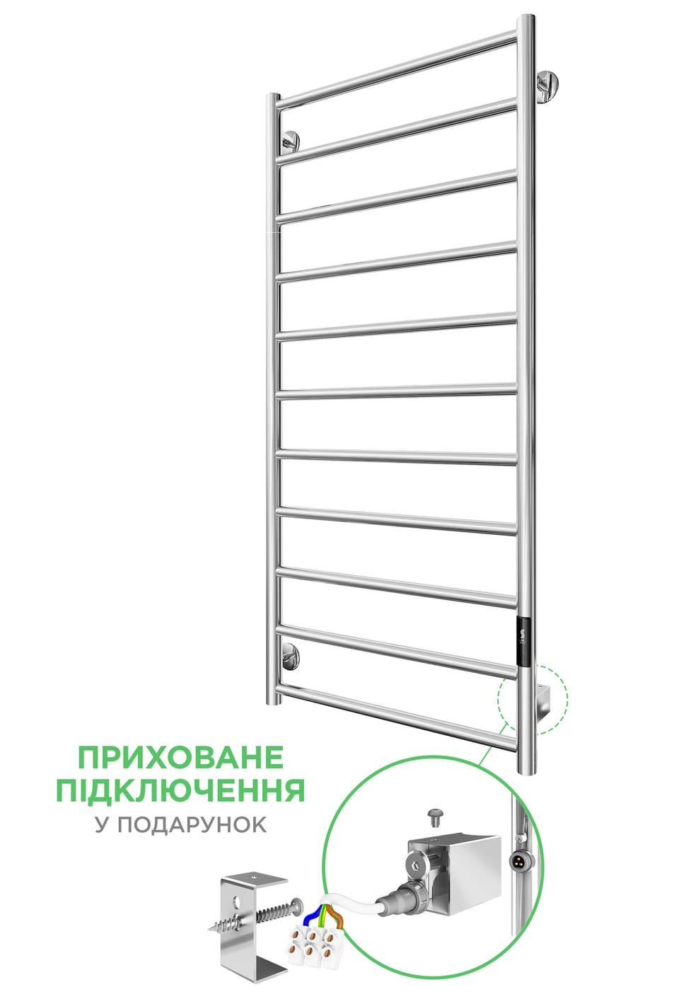 Електрична рушникосушарка Урбан-І 1110х500/85 TR K 2.0