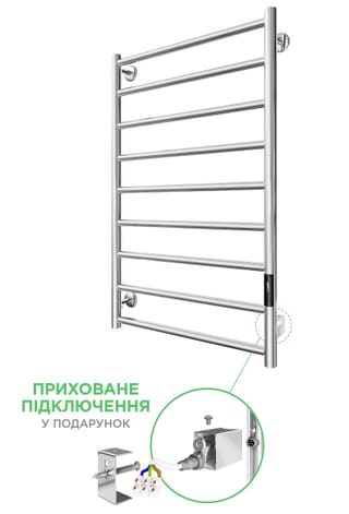 Електрична рушникосушарка Урбан-І 810х500/85 TR K 2.0