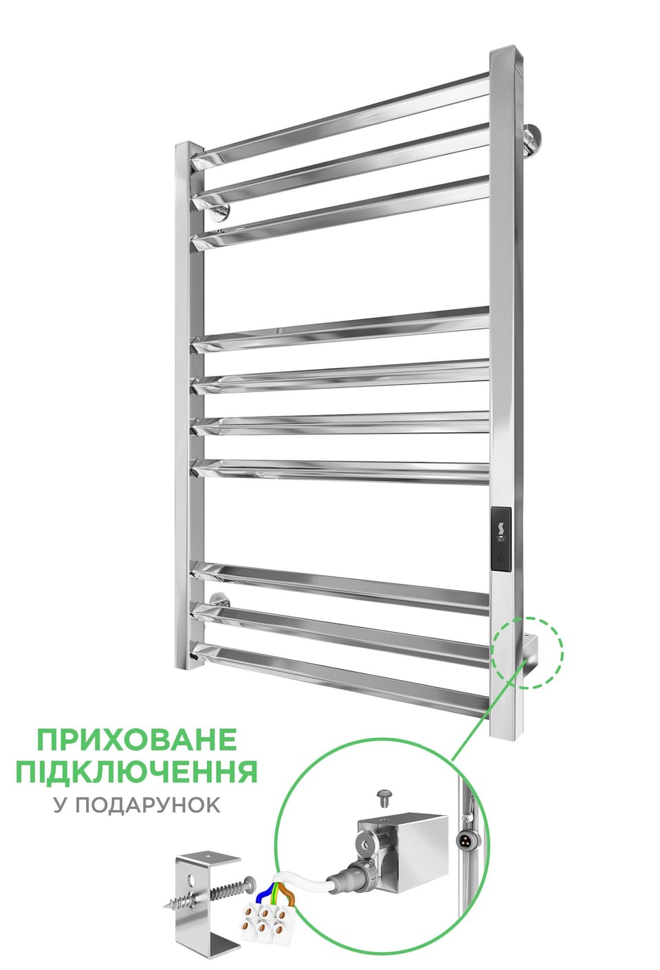 Електрична рушникосушарка Кіото-І 770х530/80 TR K 2.0