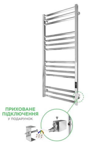 Електрична рушникосушарка Кіото-І 1170х530/80 TR K 2.0