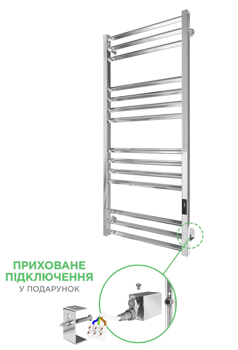 Електрична рушникосушарка Кіото-І 1170х530/80 TR K 2.0