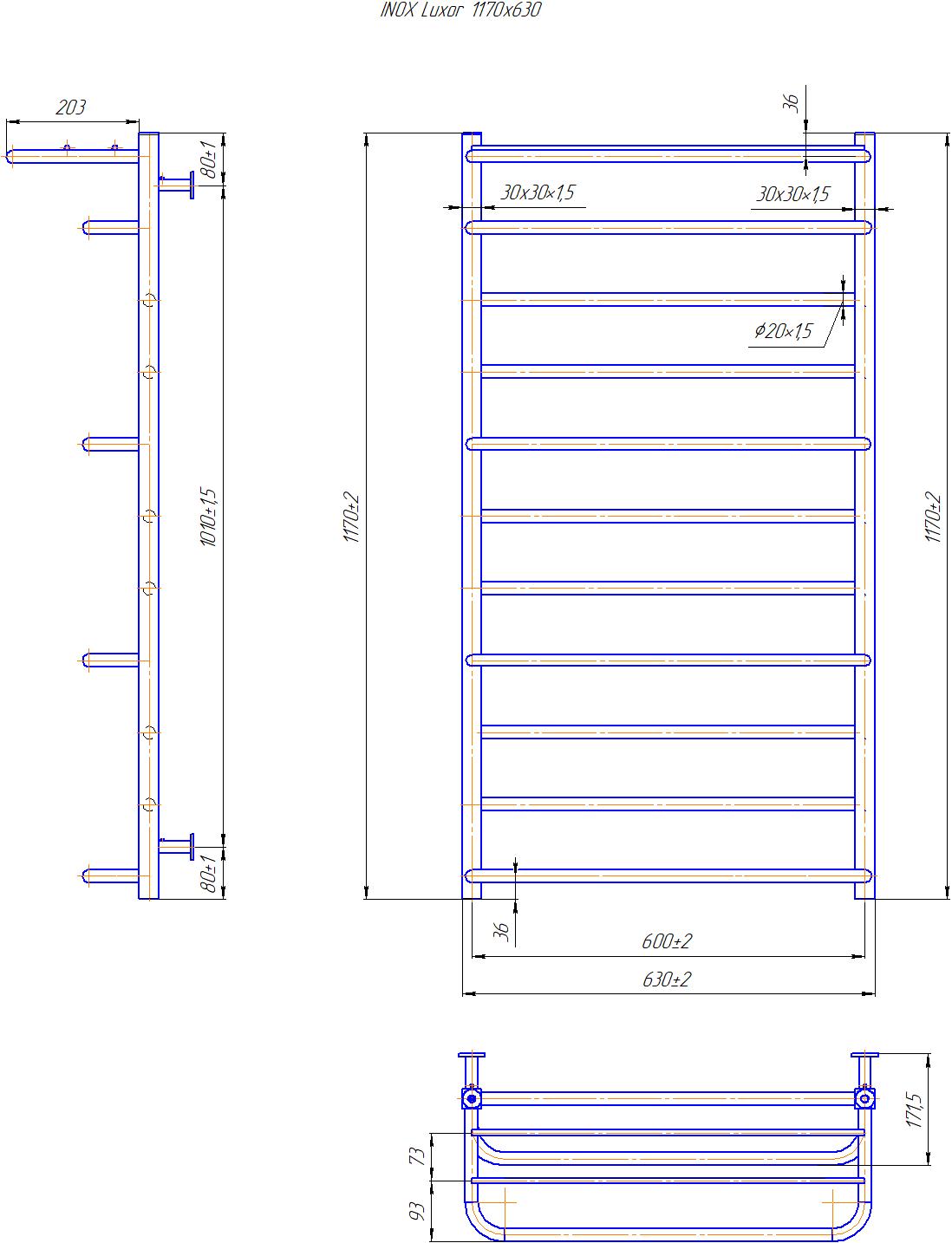 Водяна рушникосушарка Inox Люксор 1170х630/600 4