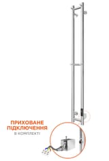 Електрична рушникосушарка e-INOX Соле 1170х140 TR 2.0 K 4