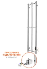 Електрична рушникосушарка e-INOX Соле 1170х250 TR 2.0 K 4