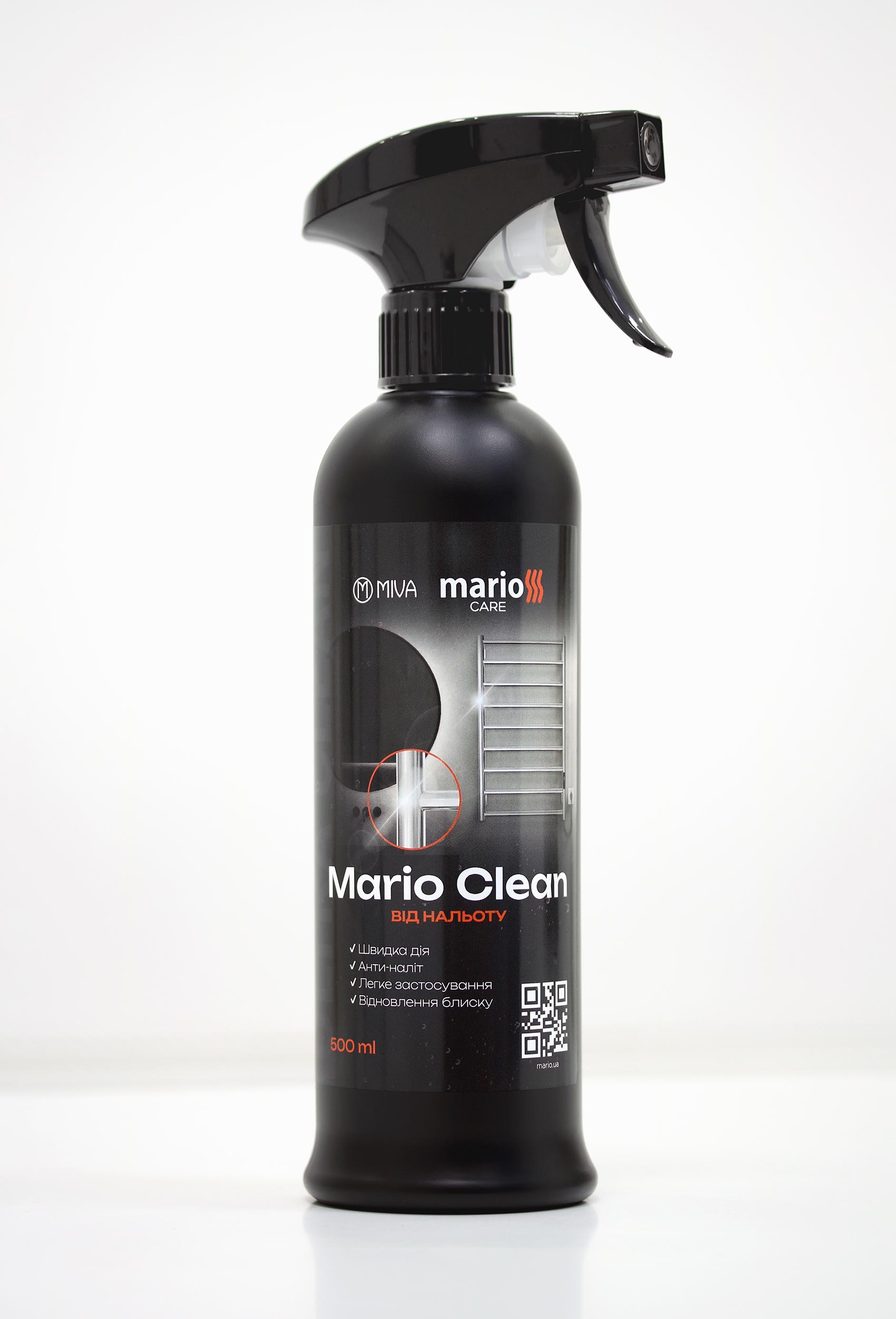 Mario Clean 1